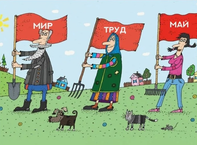 Все фото и картинки из интернета