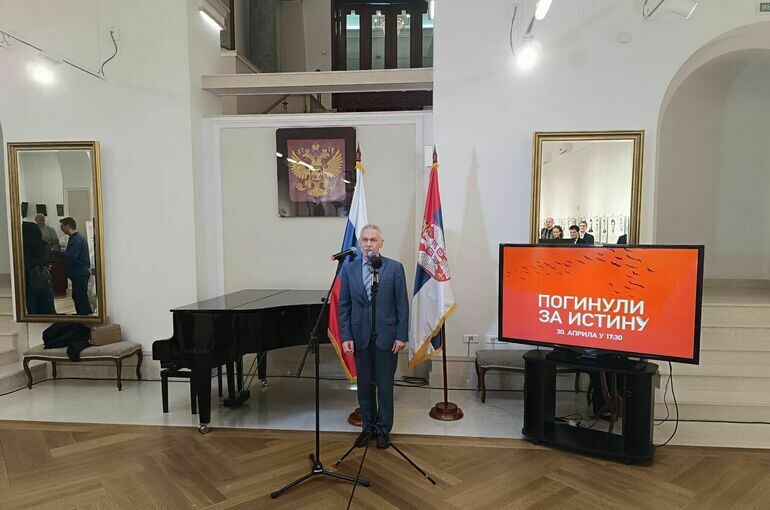   Илья Сокольникас, Белград