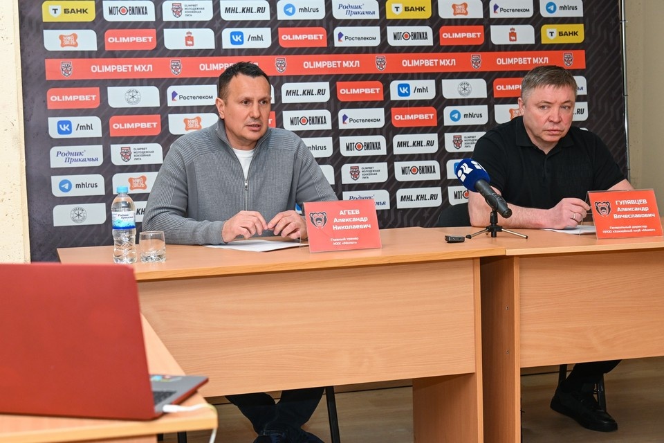    Фото: пресс-служба ХК "Молот"