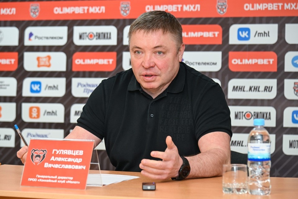    Фото: пресс-служба ХК "Молот"