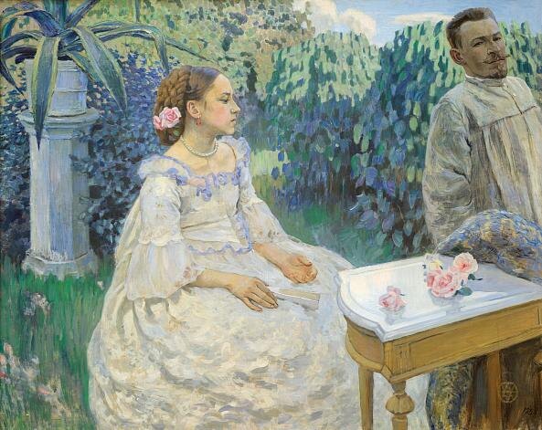 "Автопортрет с сестрой" 1898г.