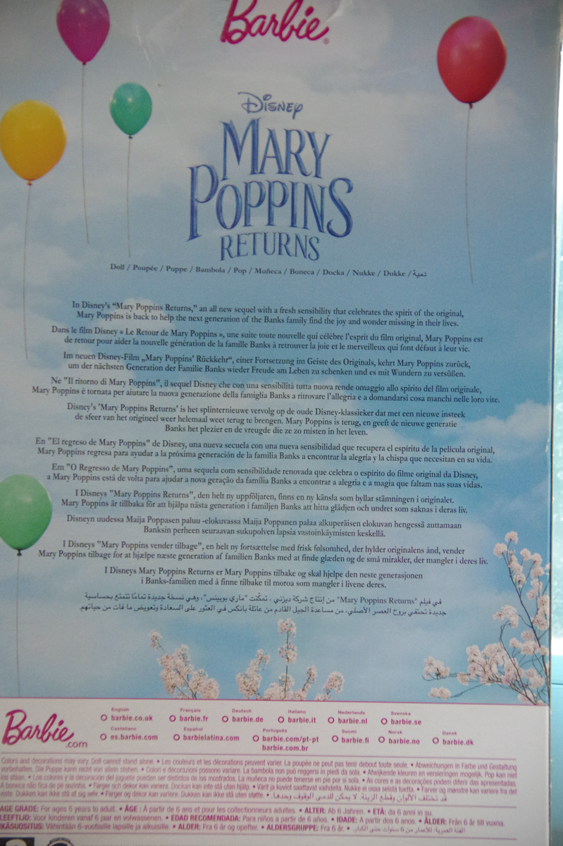 Джек фонарщик. Фото автора