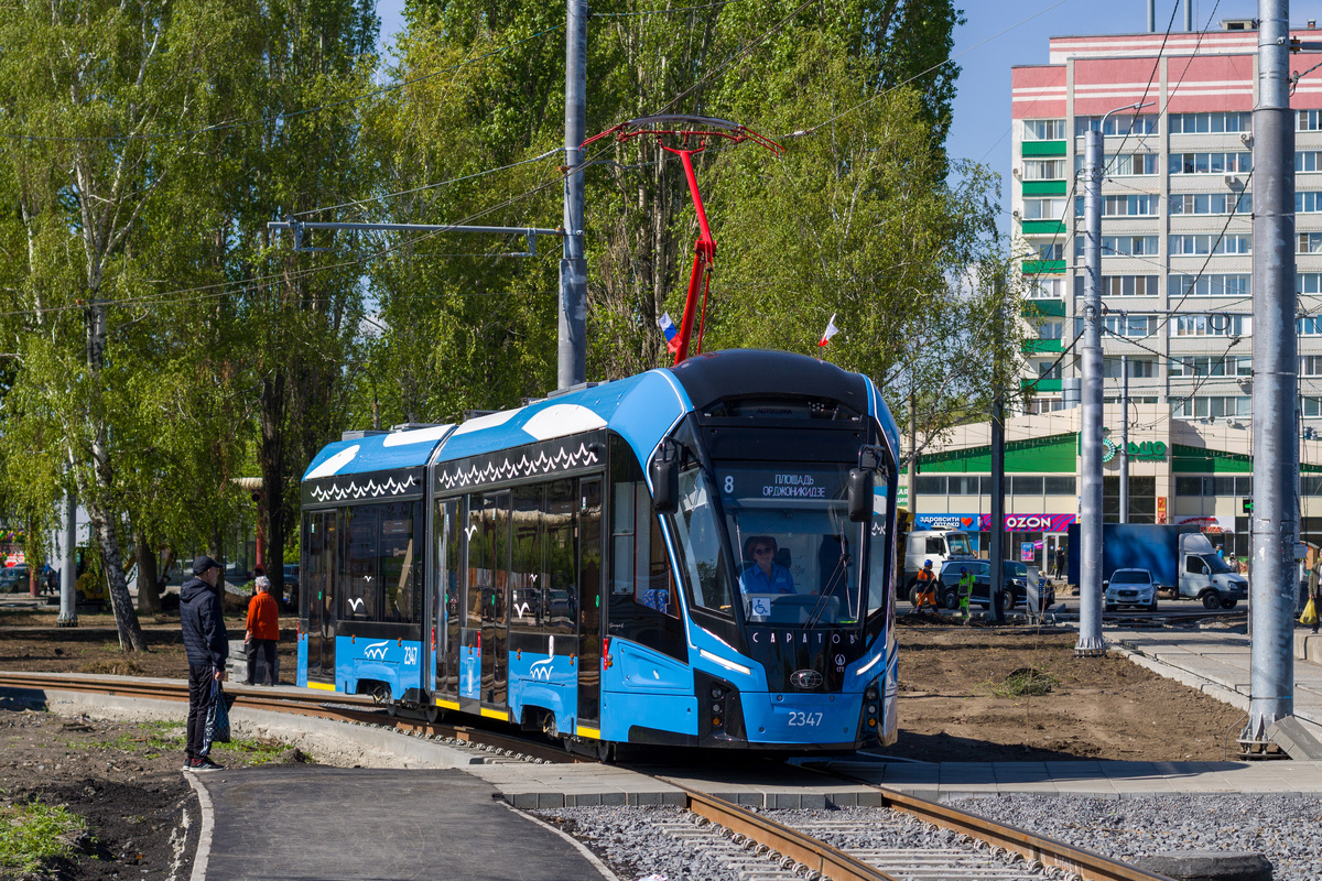 «Богатырь-М». Автор: Кирилл Химкинский