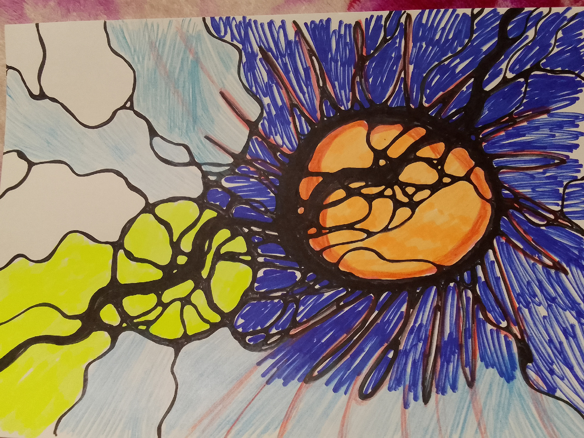 Благодарю Родителей 