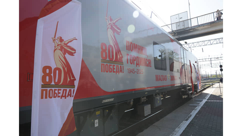 Новый тематический электропоезд курсирует по маршрутам «Новороссийск — Ростов-на-Дону» и «Ростов-на-Дону — Новороссийск».📷Фото: Алекс Сильвер