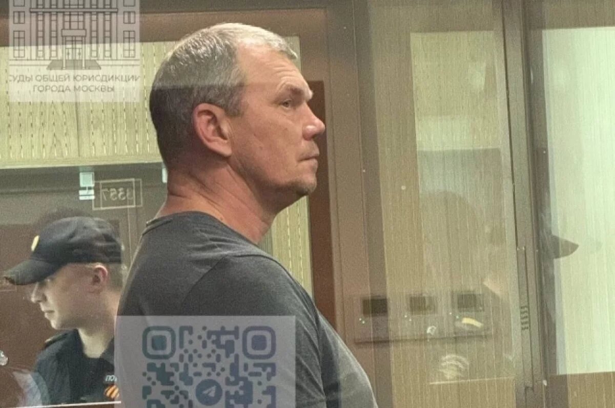    Суд арестовал предполагаемого организатора ОПГ по хищению денег бойцов СВО