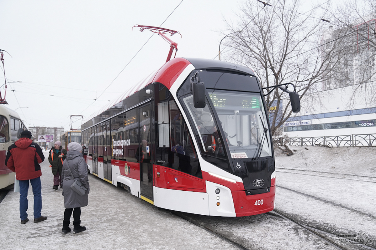    Фото: Лидия Аникина © ИА «Уральский меридиан»