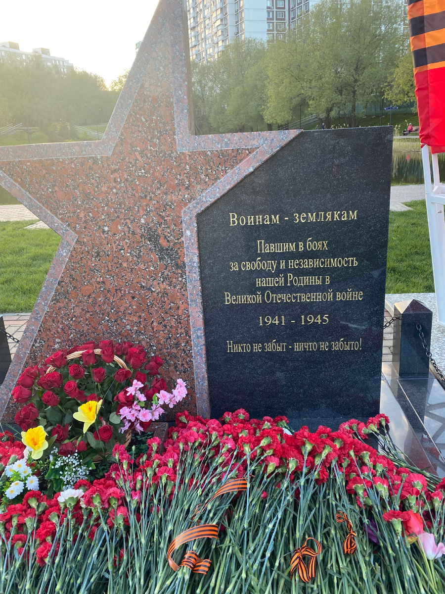 День Победы-самый трогательный праздник