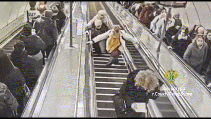    GIF: телеграм-канал "Прокуратура г. Санкт-Петербурга"/procspb