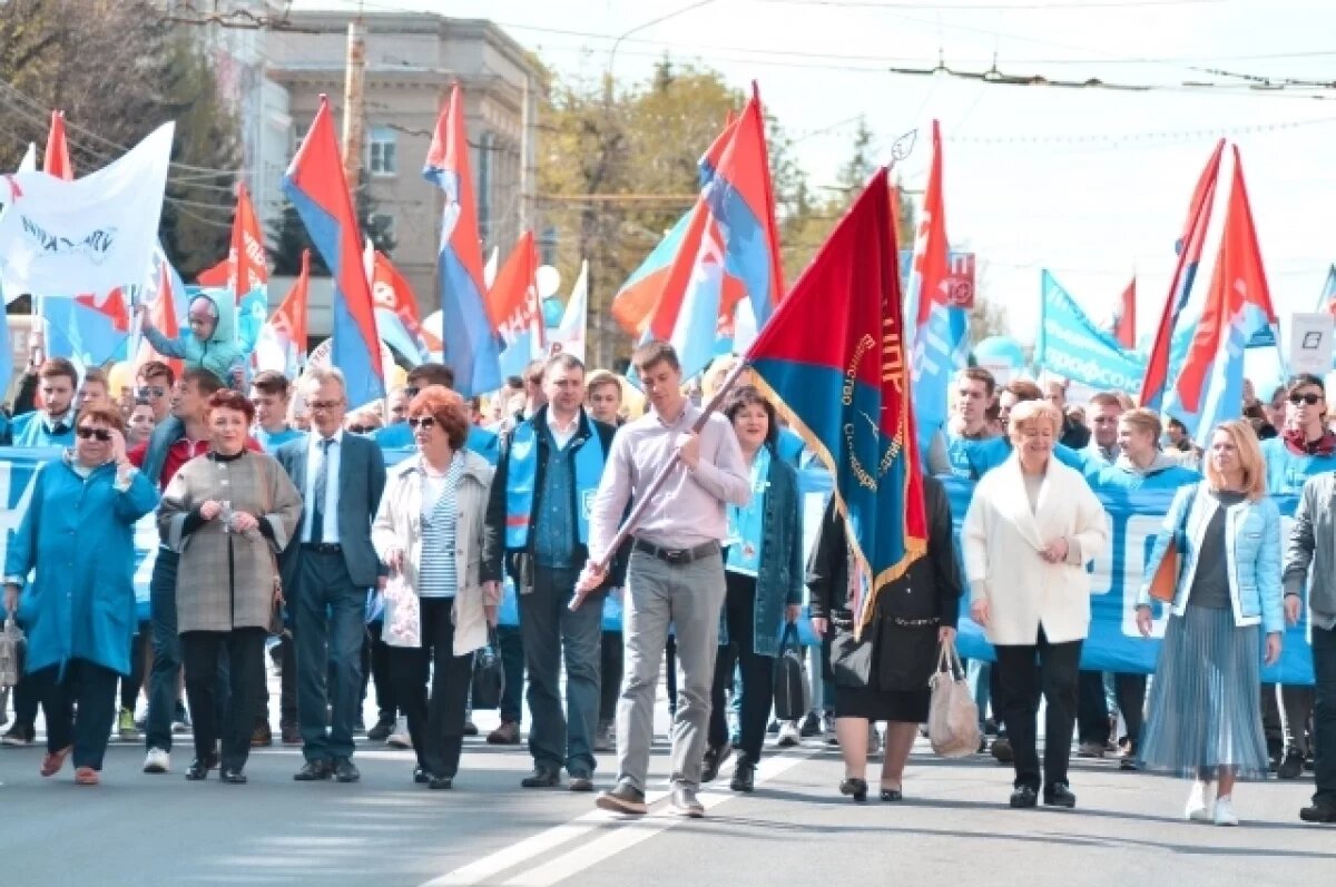    В городе пройдёт первомайская акция «Доблестный труд – гарантия победы!»