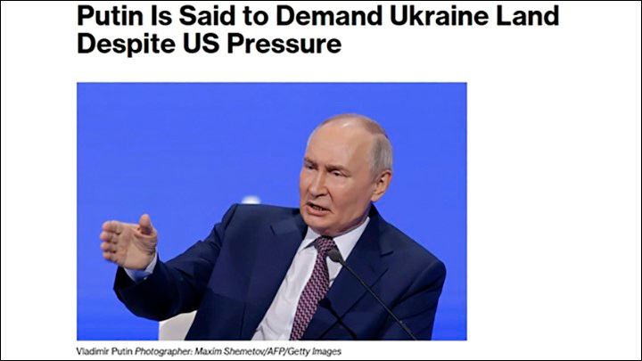    Россия, несмотря на давление США, стоит на своём//Скриншот страницы с сайта Bloomberg