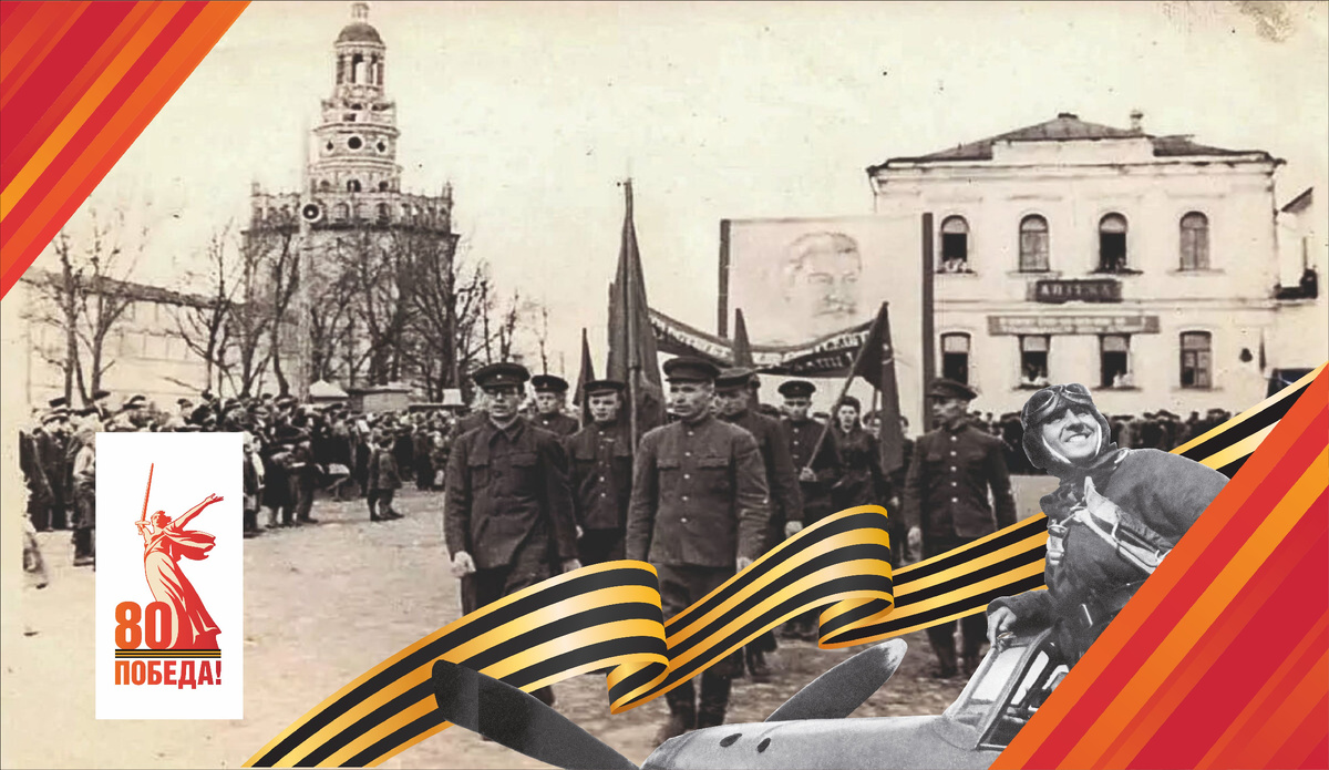 Фотоколлаж автора. Фото - Уточья башня Троице-Сергиевой Лавры. Красногорская площадь.