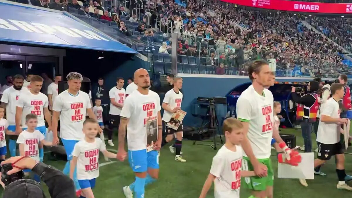    Фото: скриншот видео из telegram-канала футбольного клуба «Зенит»