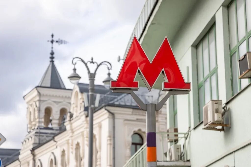   Фото: московский метрополитен