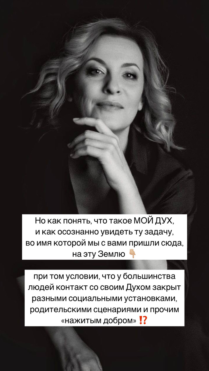 Мировоззренческий бизнес-Клуб "БАРС" - старт май 2025 г.