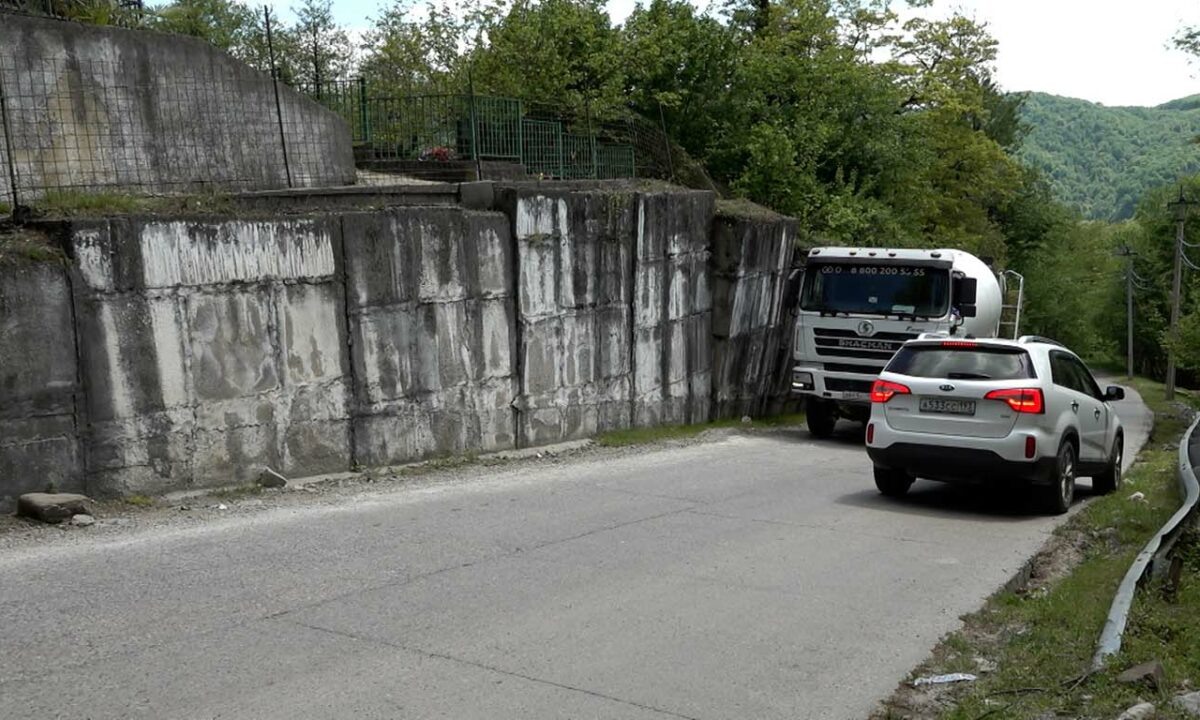    Видео канала «Кубань 24»