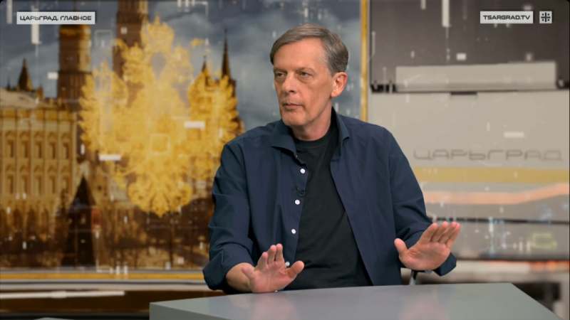    Ян Арт. Фото: Царьград