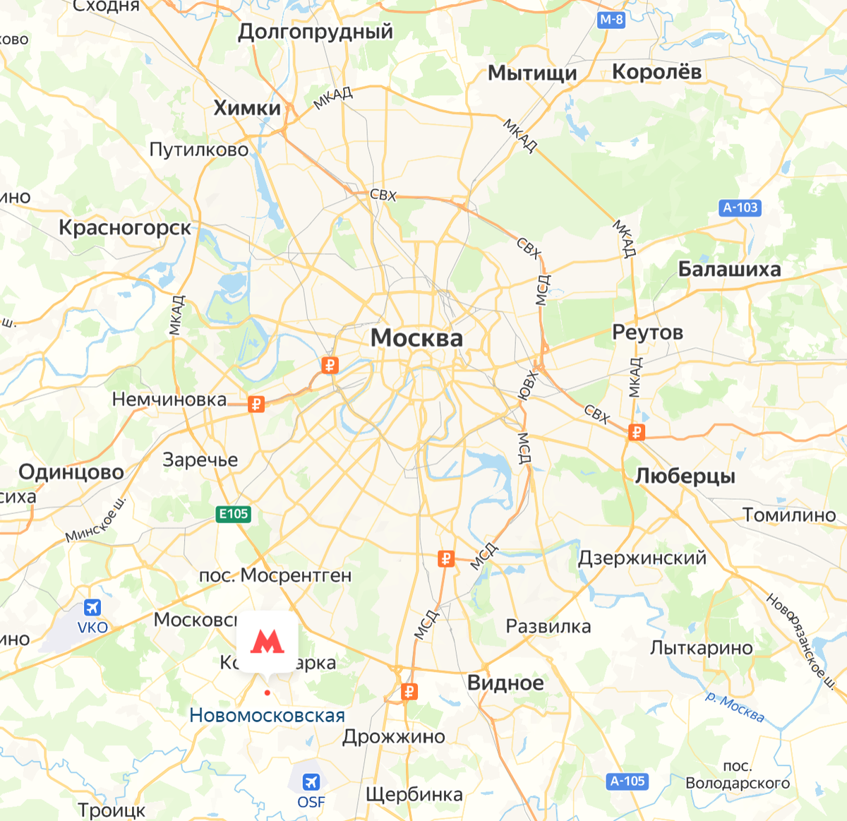 Фото 1. Станция "Новомосковская" Троицкой линии метро на карте. Видно, что станция расположена к югу - юго-западу от столицы. Источник: Яндекс Карты.