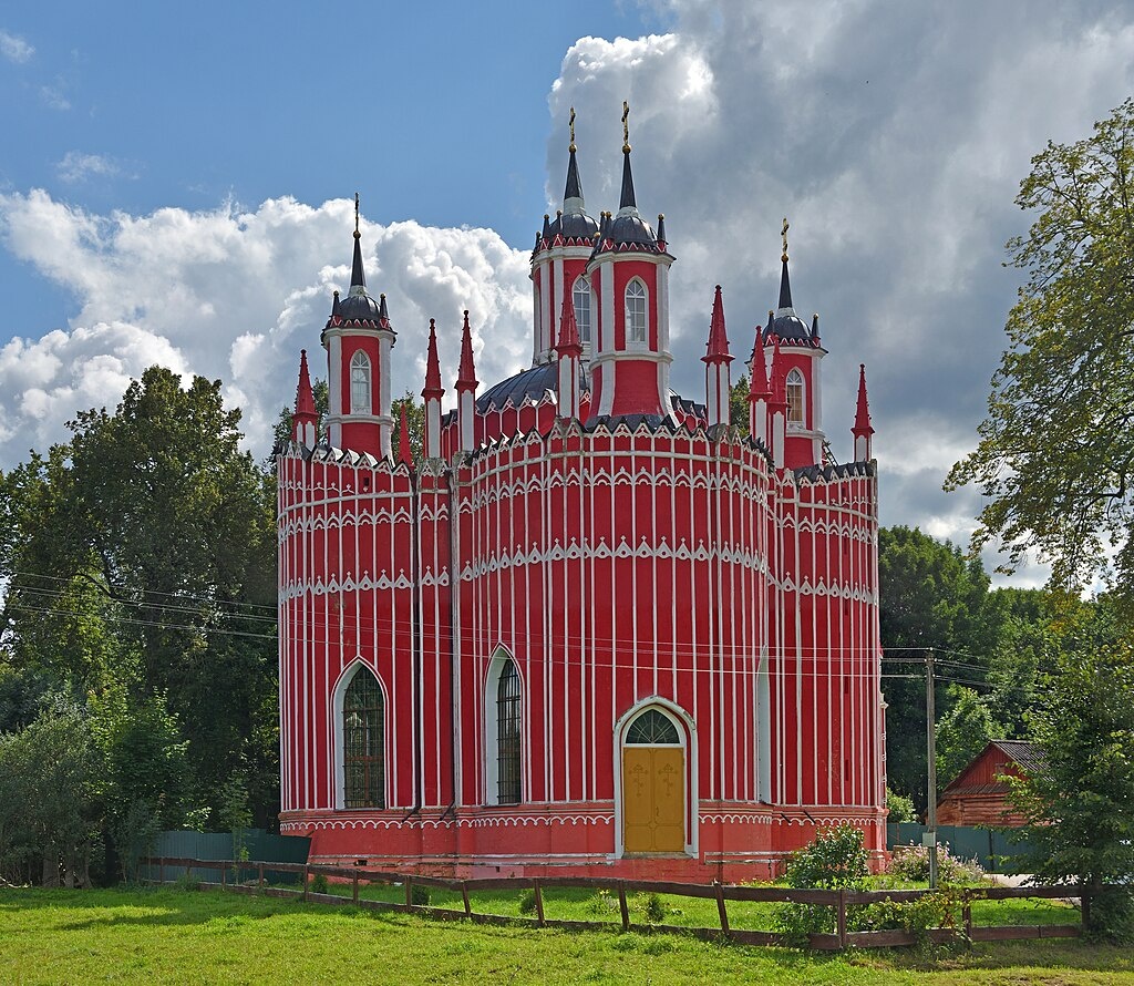 Источник: wikipedia.org Автор: Ludvig14 CC BY-SA 4.0