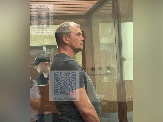    Фото: телеграм-канал "Суды общей юрисдикции города Москвы"