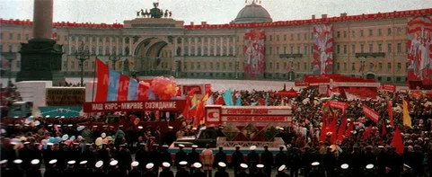 "Первомай в Ленинграде  Из картинок Яндекса