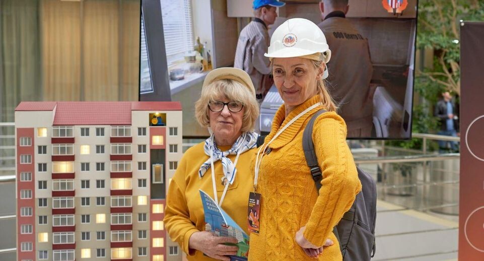    Пресс-служба Министерства жилищно-коммунального хозяйства Московской области