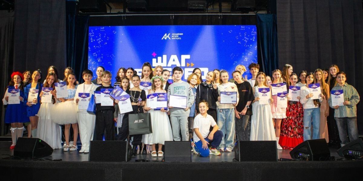     Резиденты «Инсайт Люди» на флешмобе в Санкт-Петербурге Источник: Продюсерский центр «Инсайт Люди» Автор фото: Продюсерский центр «Инсайт Люди»