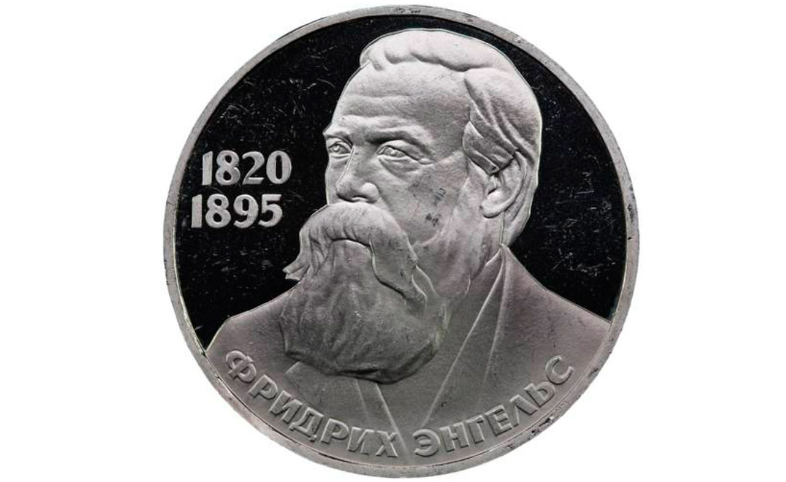 Фото: Нумизматический интернет-магазин “Империал”