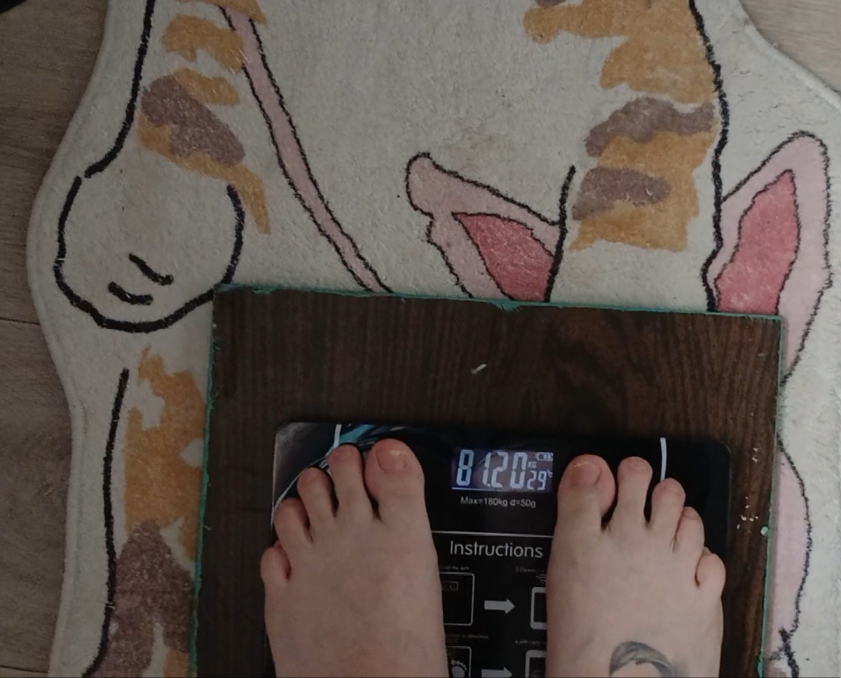 Начало пути