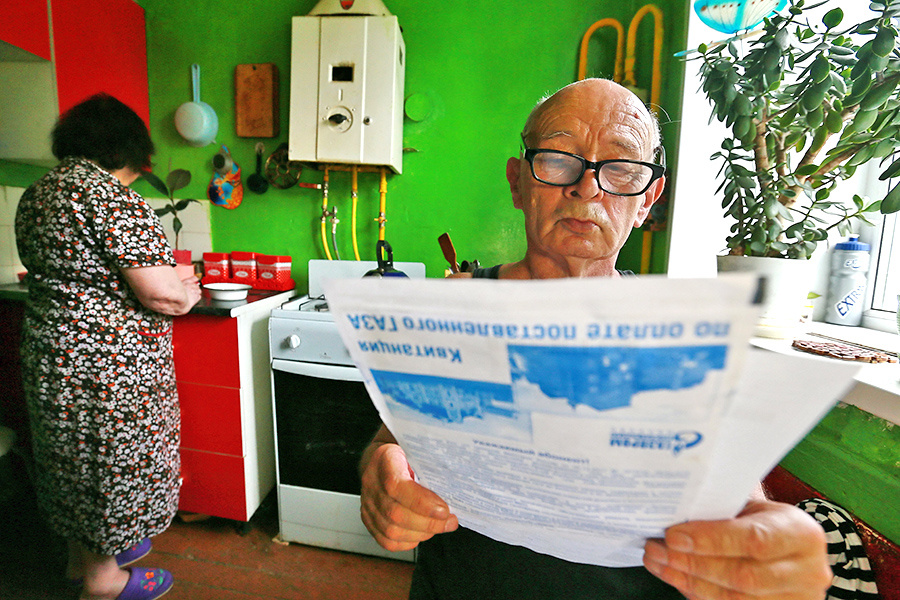    © Владимир Смирнов/ТАСС