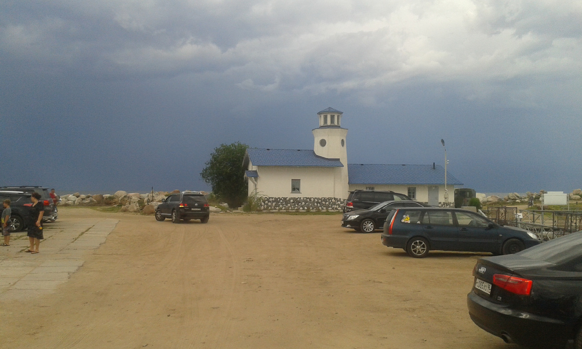 туча, гроза была знатная)