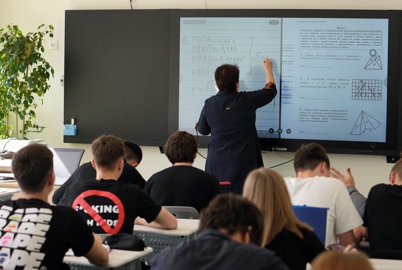     / Источник: © ИЗВЕСТИЯ/Дмитрий Коротаев