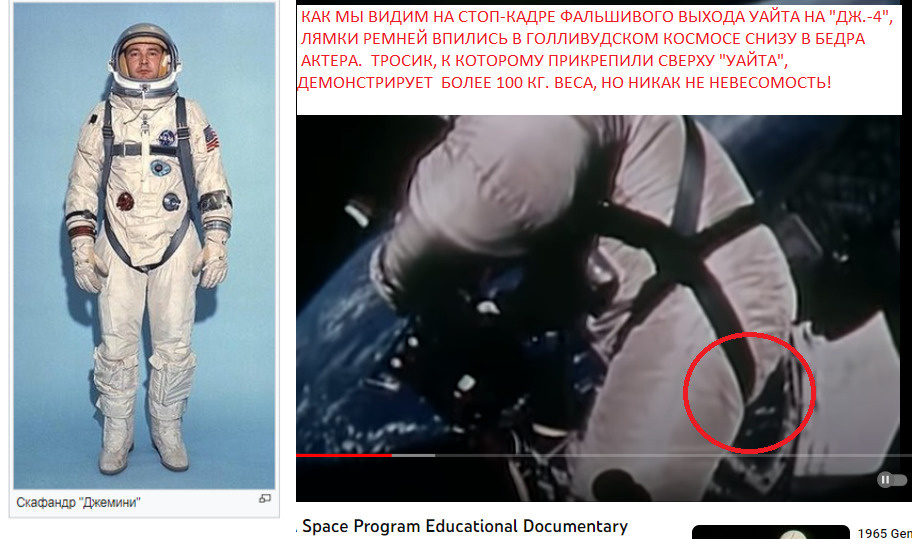 Один из аргументов, предаставленный одним из посетителей блога "Прогулки в стратосфере".