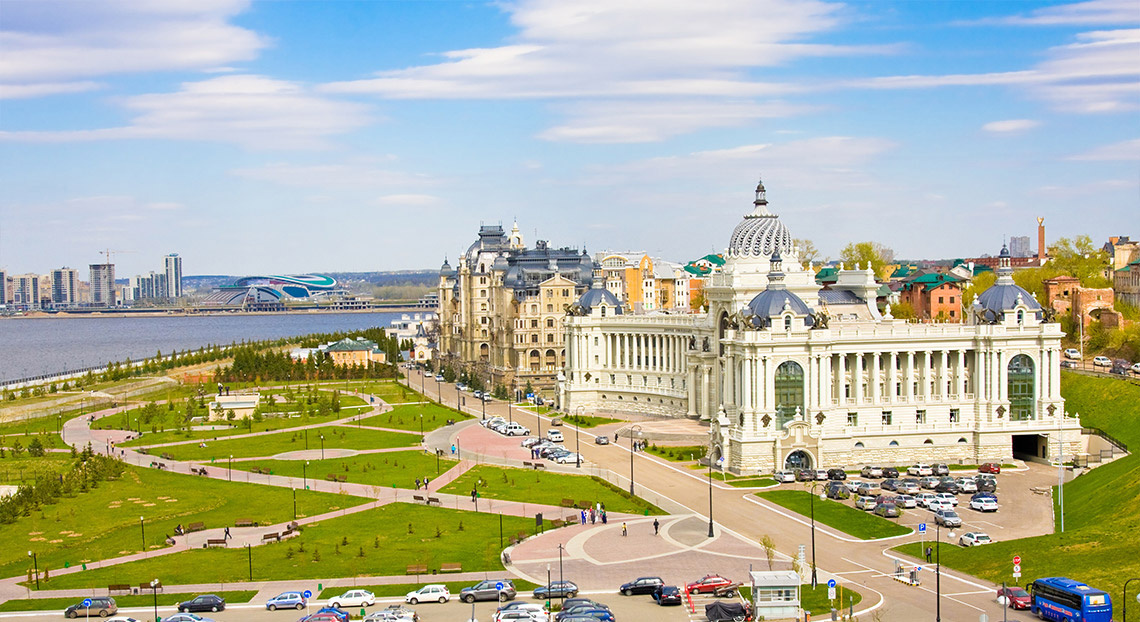 Казань 