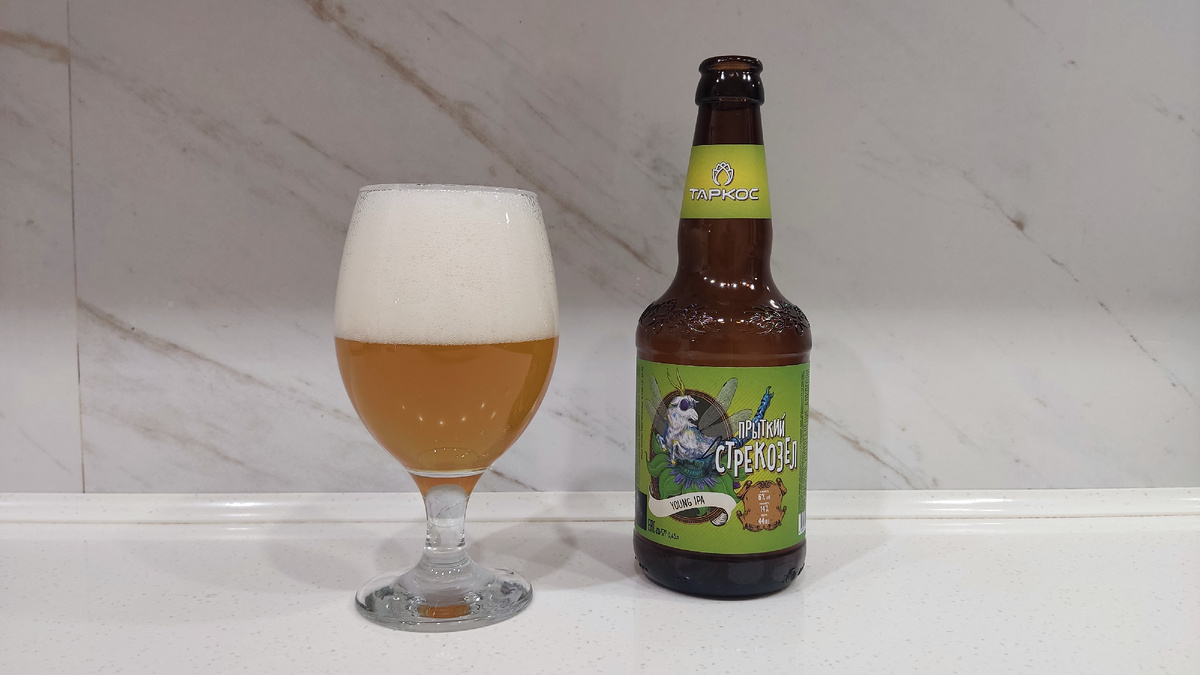 Обзор пива "Прыткий Стрекозел" от Таркос