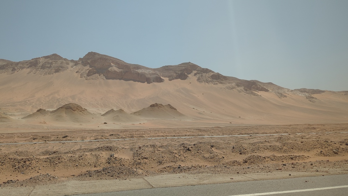 Синайский полуостров