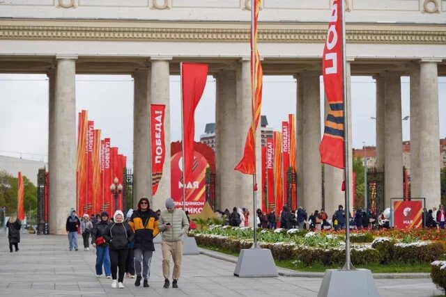    Где найти фотозоны в Москве ко Дню Победы?