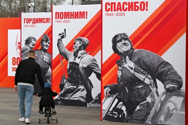    Фото:  РИА Новости/ Илья Наймушин