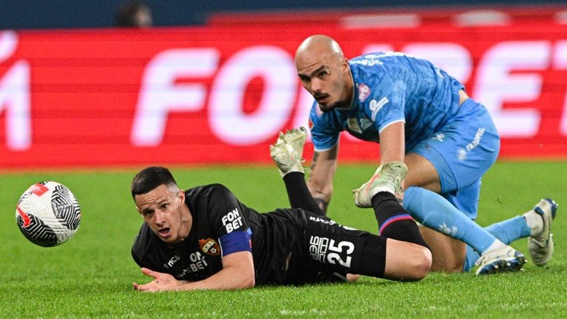   РИА Новости Алексей Даничев