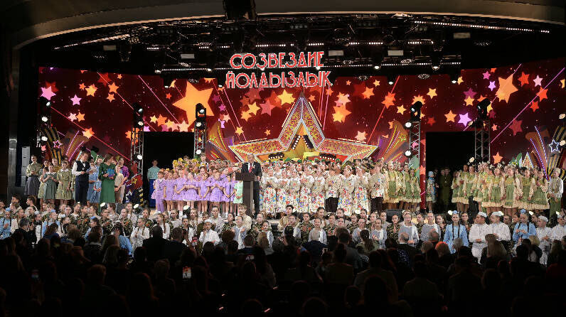 Фото: пресс-служба Госсовета РТ