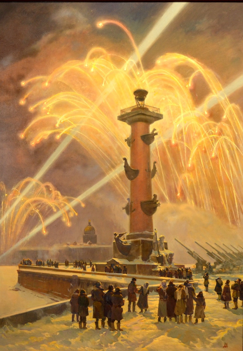 Салют снятия блокады Ленинграда в 1944г. Фото автора