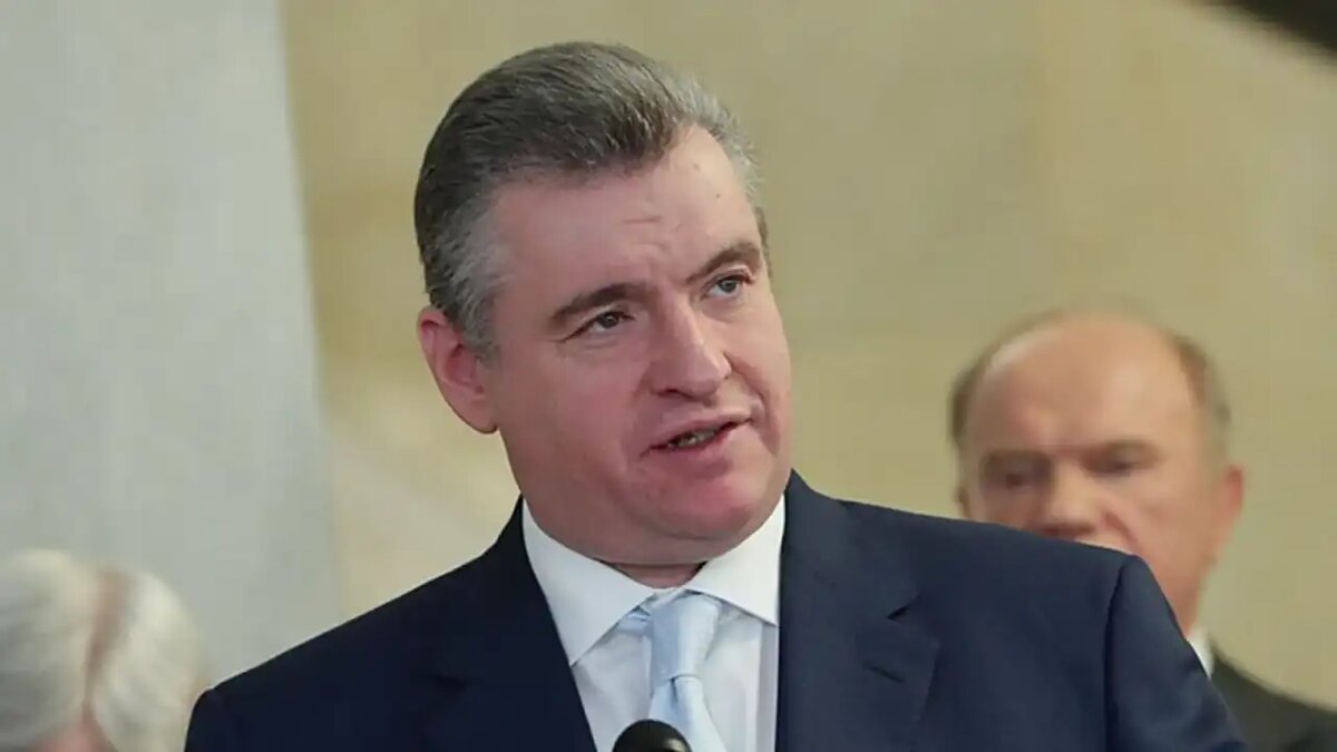    Глава комитета Госдумы Леонид Слуцкий.