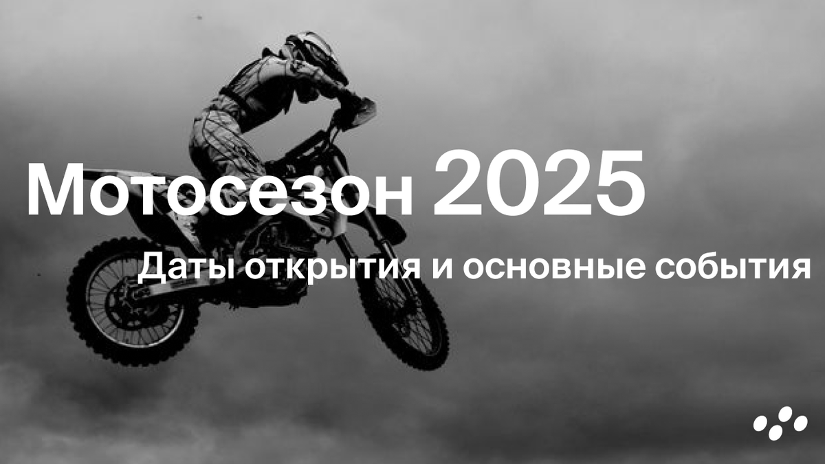 Источник: лизинговая компания CARCADE