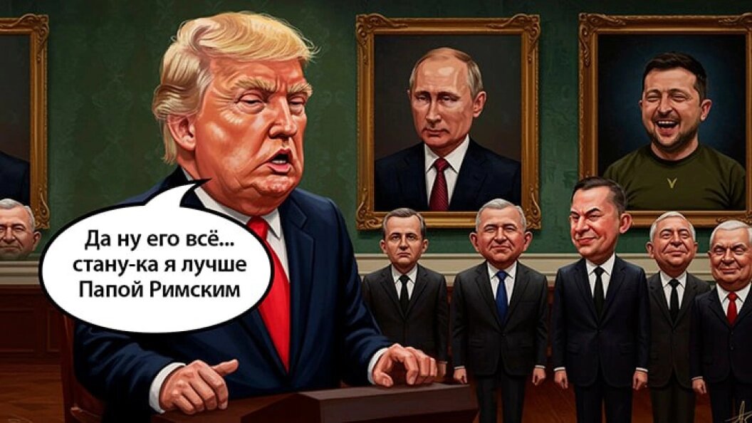    Коллаж Царьграда