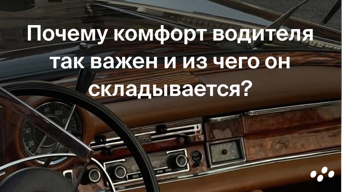 Источник: лизинговая компания CARCADE
