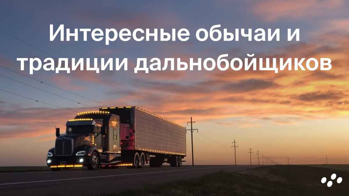 Источник: лизинговая компания CARCADE