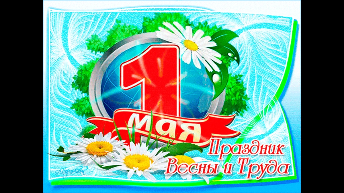 Фото картинка взято из открытых источников 