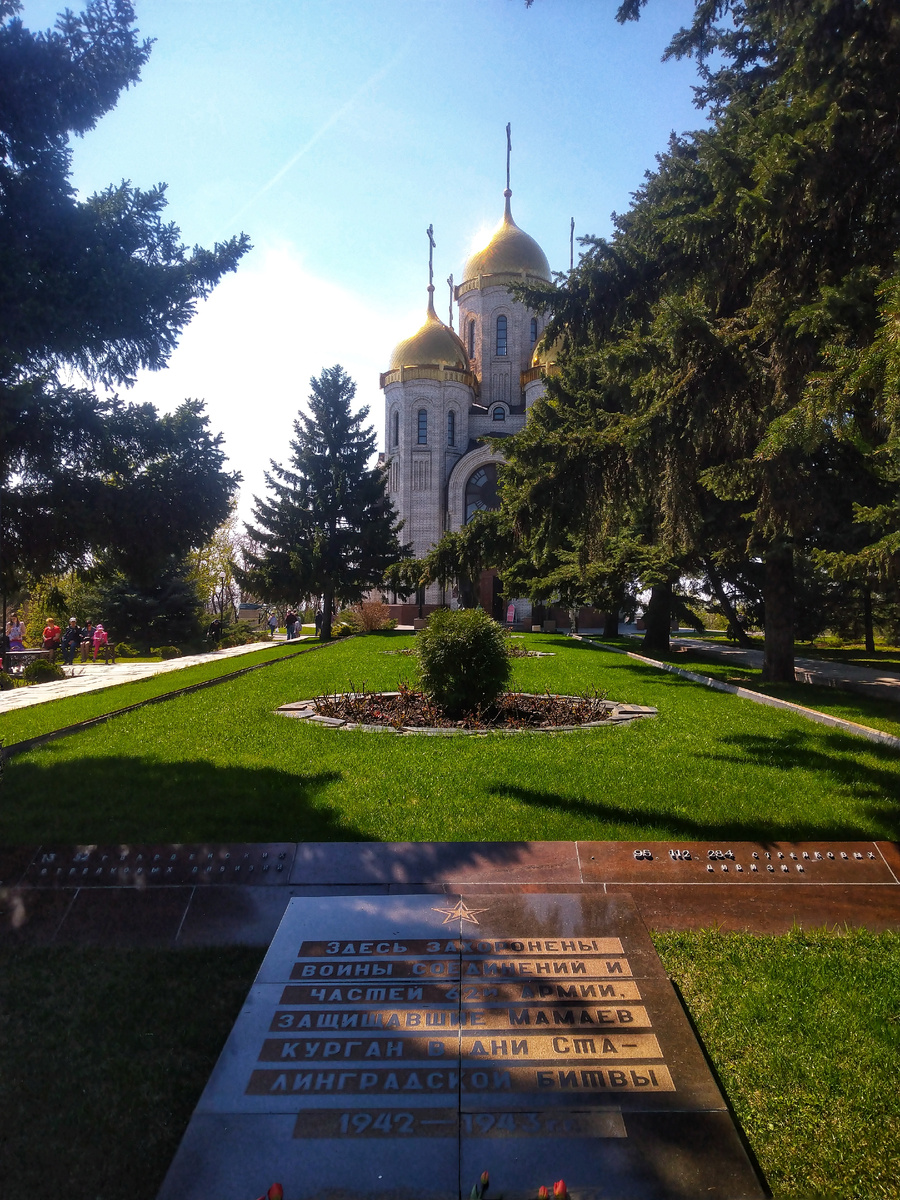 Фото автора. 