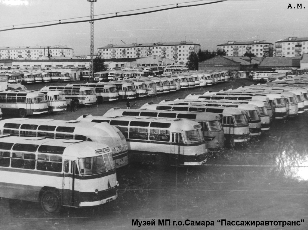 Куйбышевский автобусный парк (КПАТК-1). Источник: https://fotobus.msk.ru/photo/1393423/