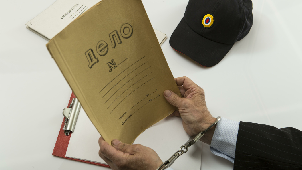    Фото: Nikolay Gyngazov/Globallookpress